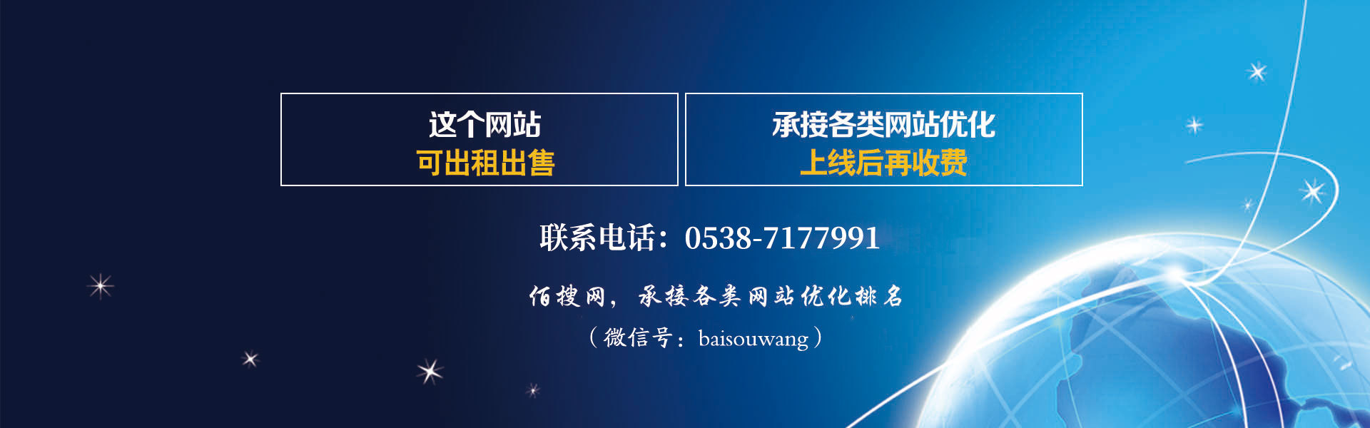 华体会体育app官方下载混凝土输送泵
